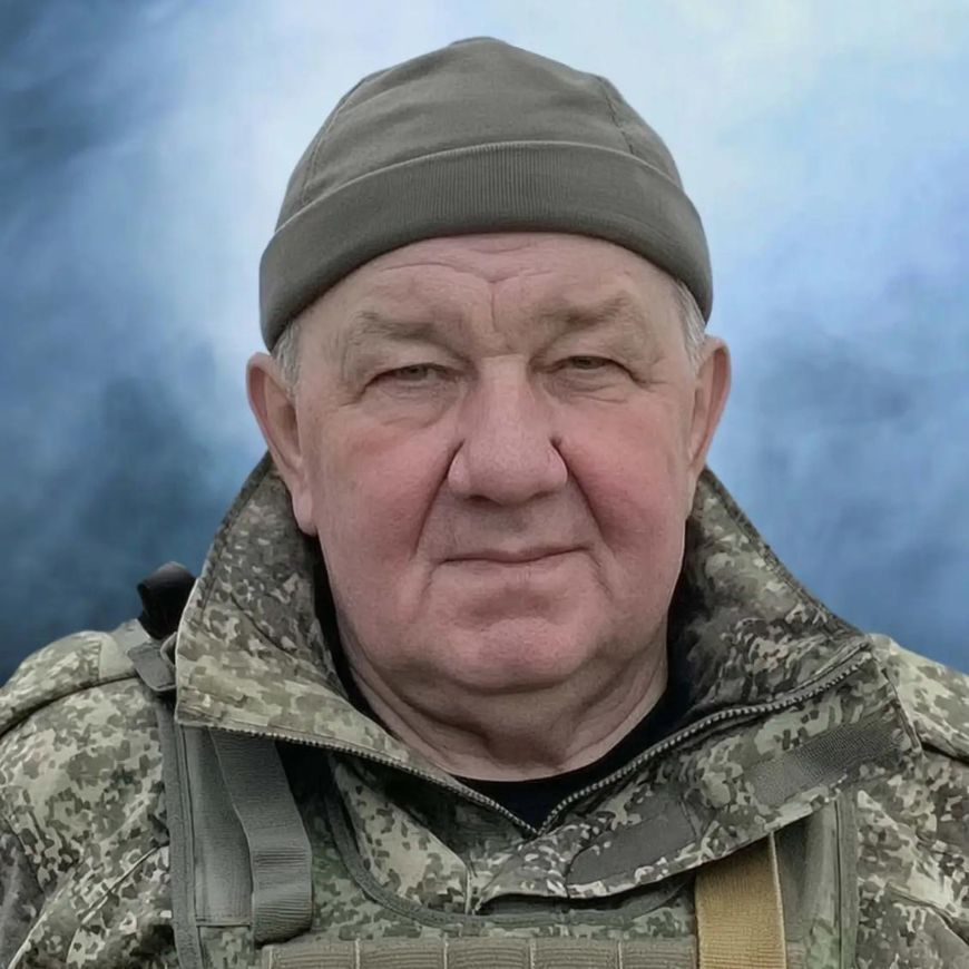 Мещеряков Василий Юрьевич