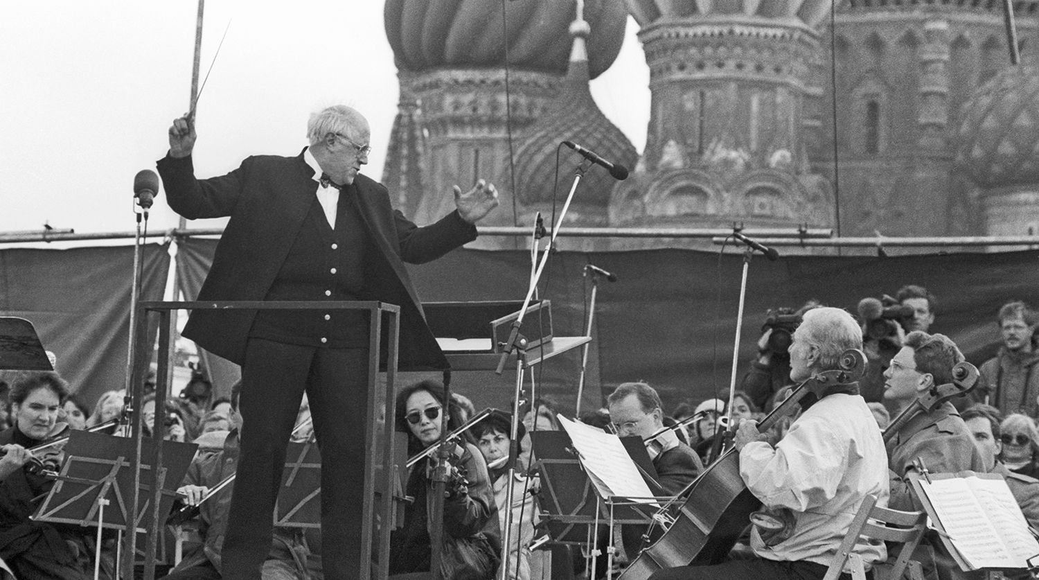 Ельцин в германии дирижирует оркестром фото