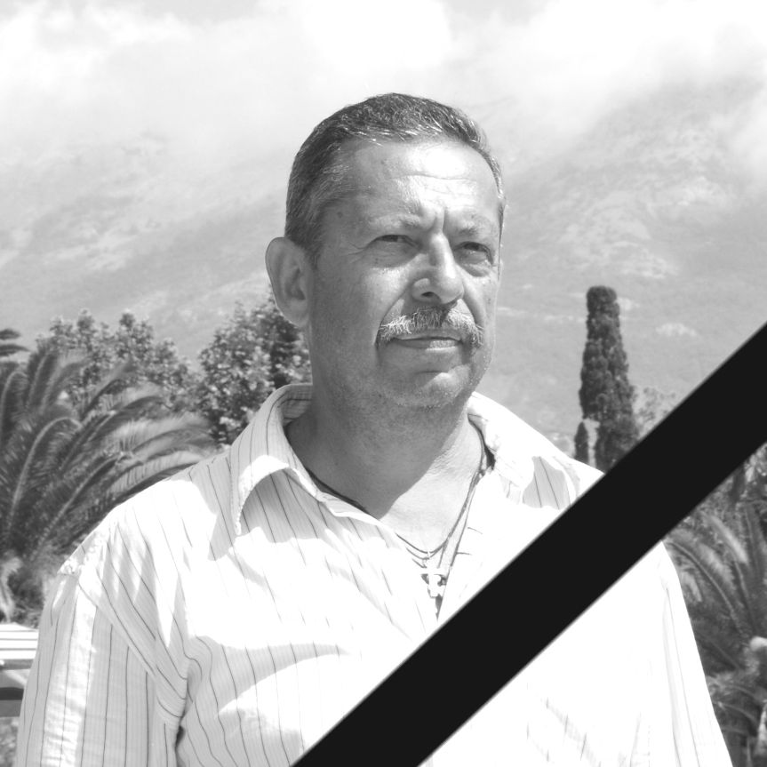 Радович Владислав Николаевич