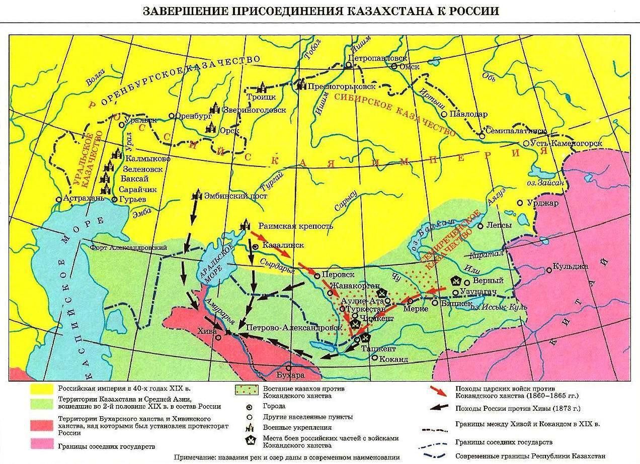 граница алматы с китаем