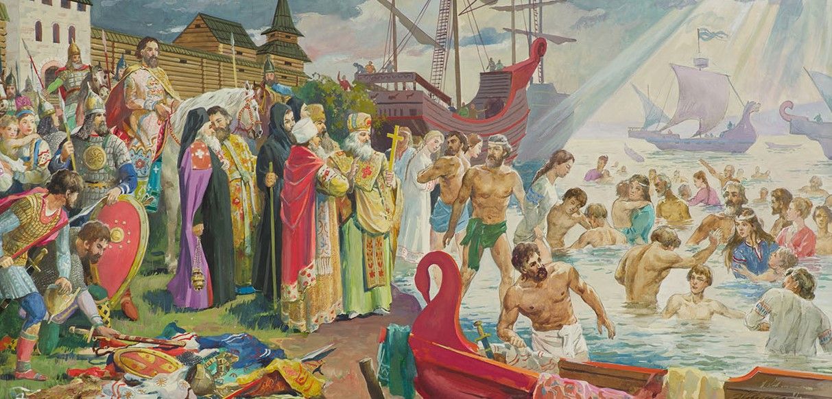 Мнение ученых о причинах Крещения Киевской Руси