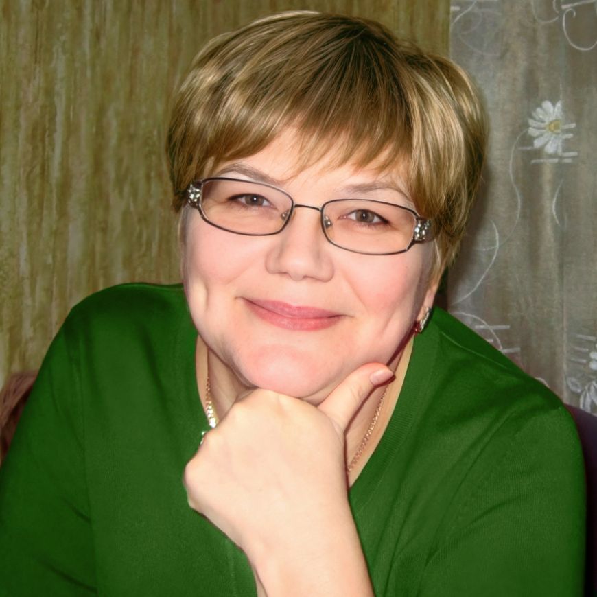 Колмыкова Людмила Александровна