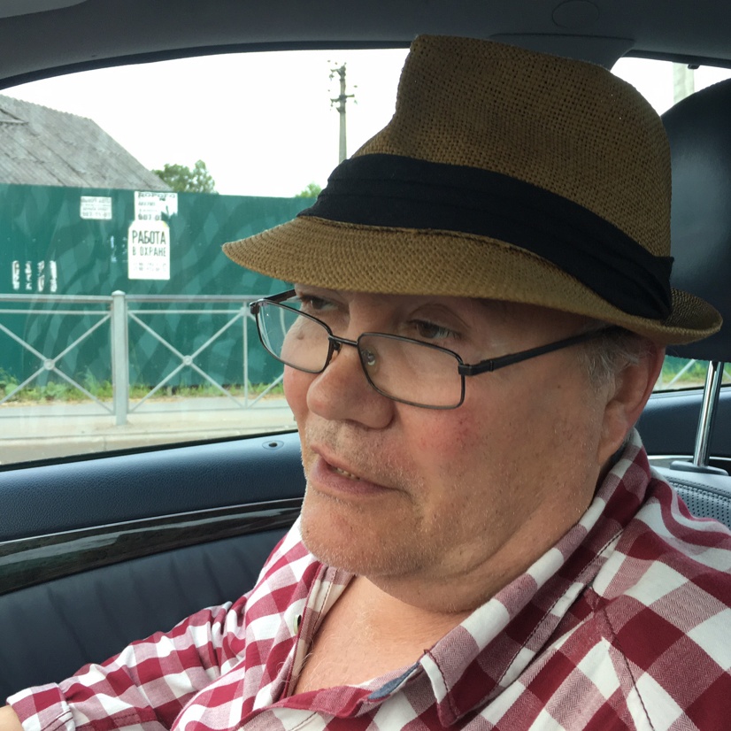 Видрицкий Виктор Петрович