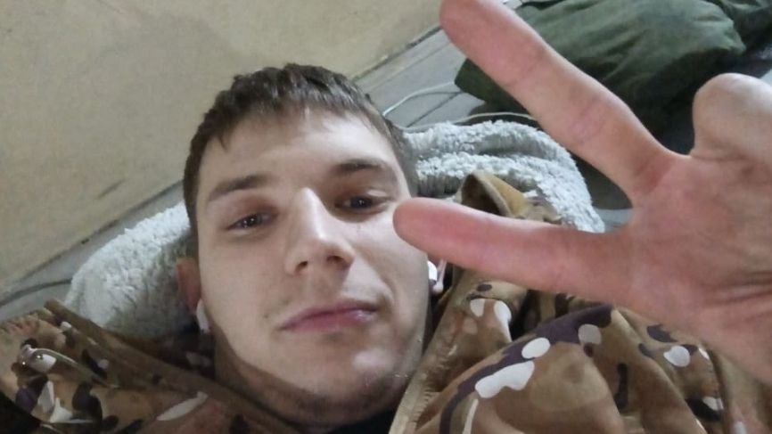 #
