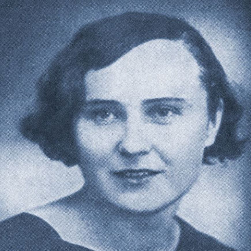 Филиппова Людмила Ивановна
