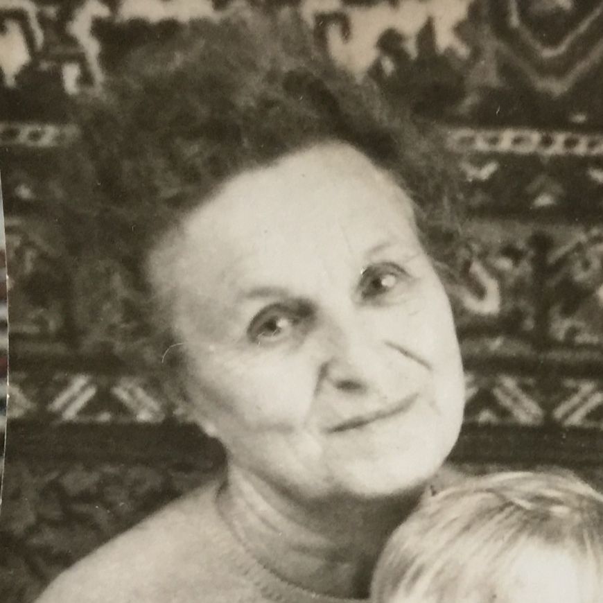 Иванова Нина Михайловна