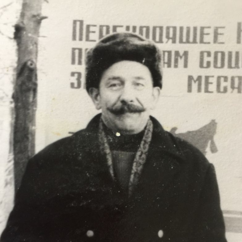 Иванов Павел Иванович