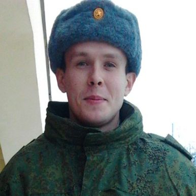 Ермаков Арнольд Александрович