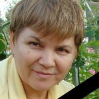 Зубарь Вера Гавриловна