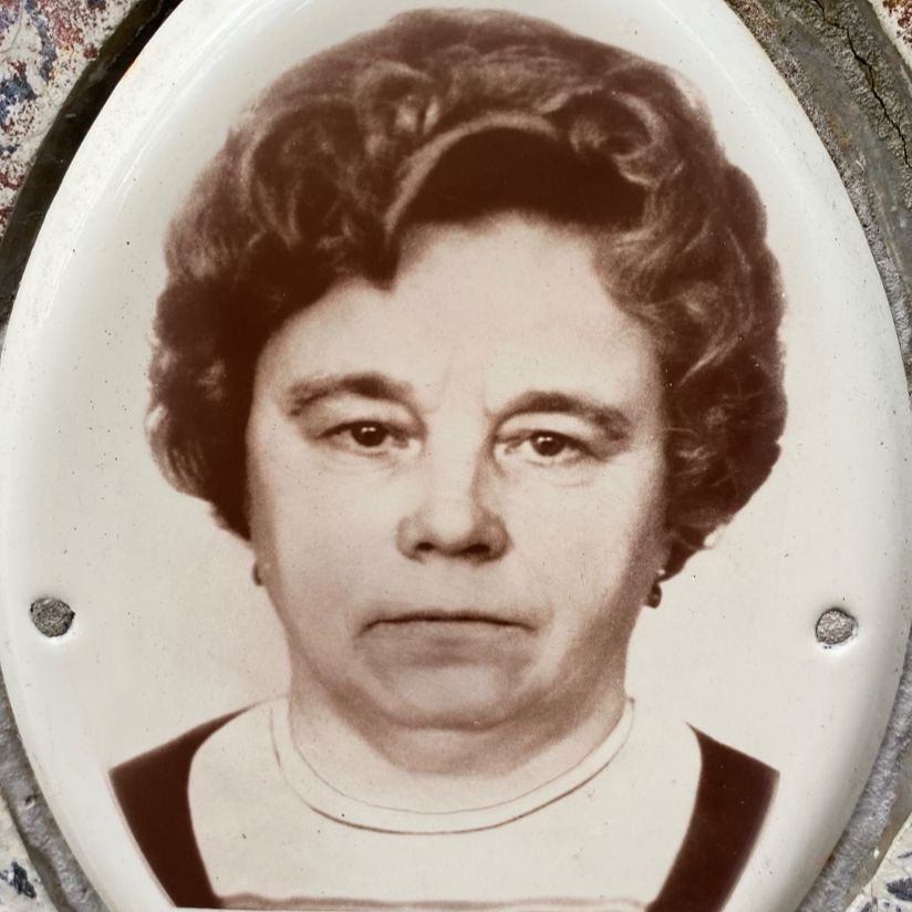 Щеглова Валентина Александровна