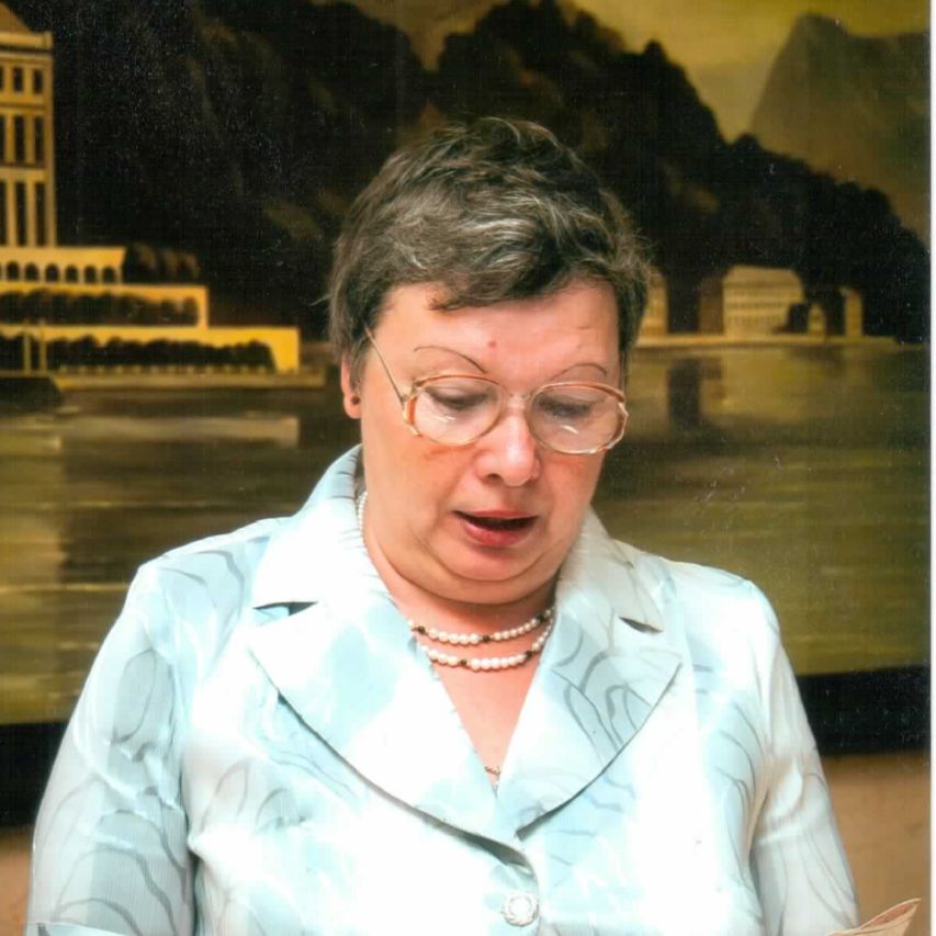 Миронова Елена Владимировна