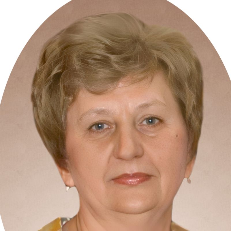 Галкина Ольга Петровна