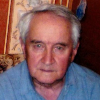 Иванов Геннадий Маркович