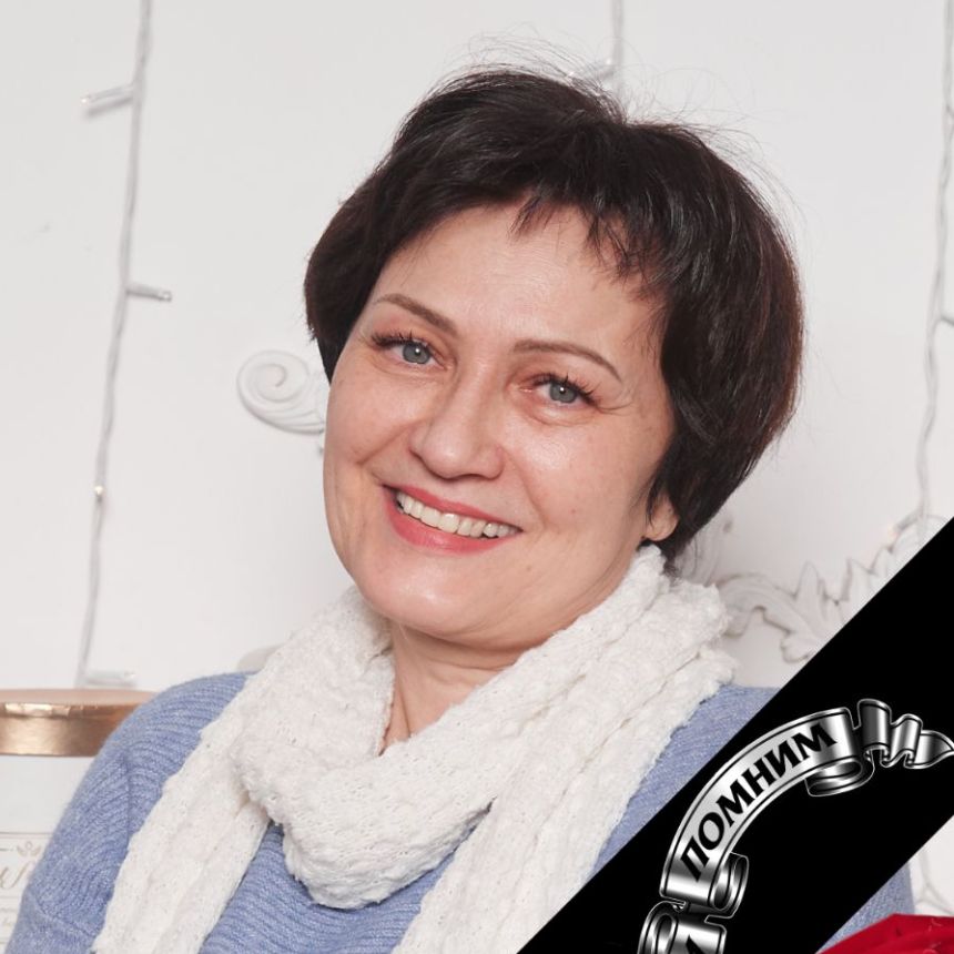 Шорина Светлана Павловна