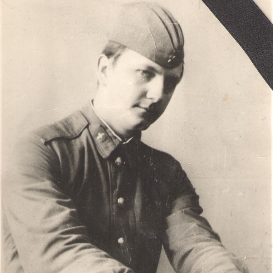 Вернигора Евгений Александрович